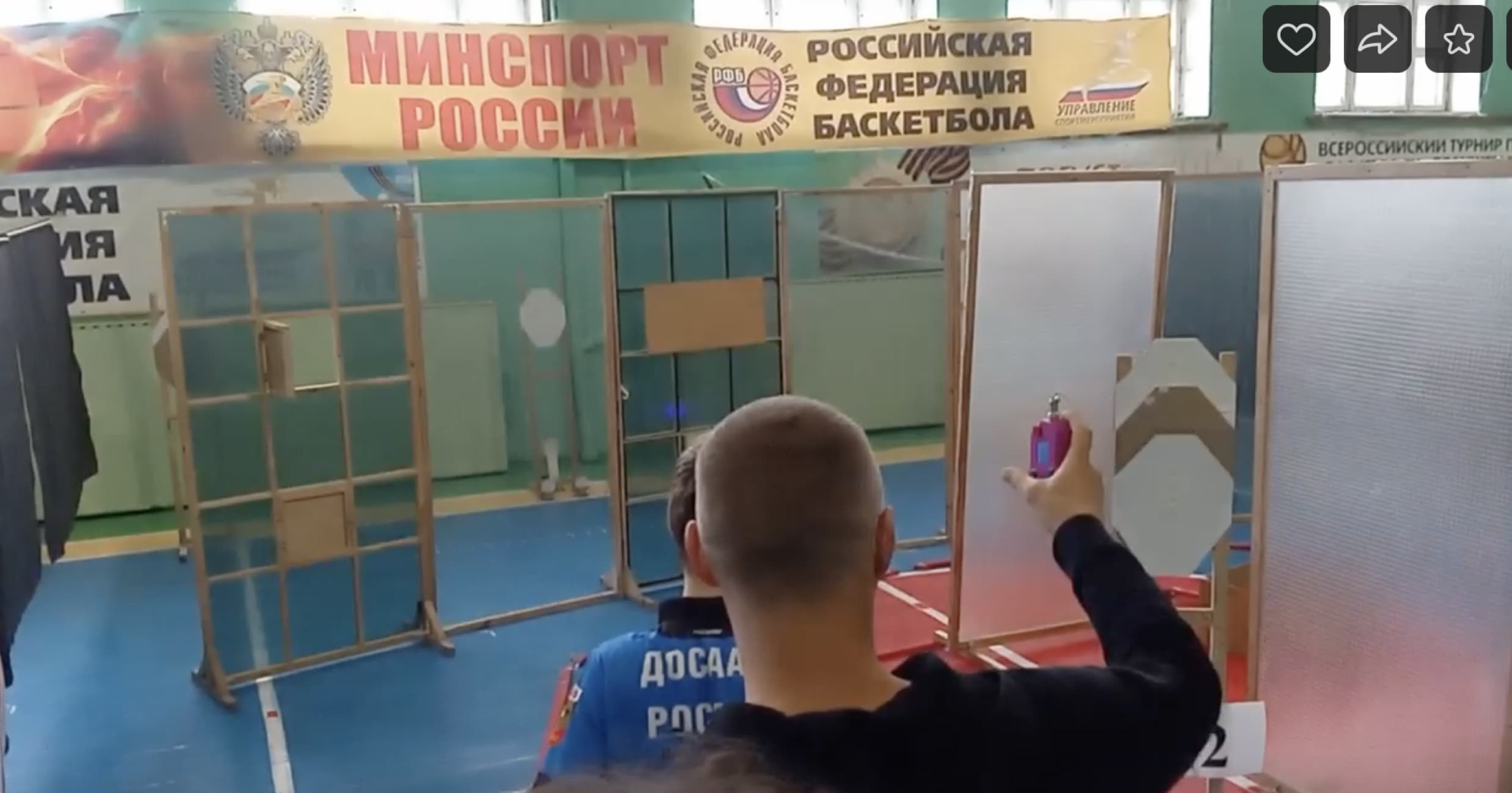 video