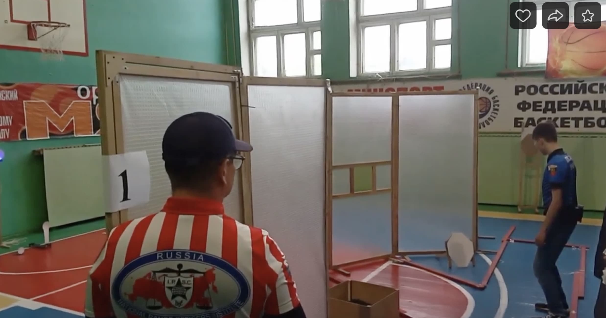 video